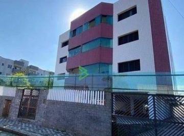 345c8b692938b44e5df21a449278cb4edc9ff53a · Apartamento com 3 dormitórios à venda, 145 m² por R$ 450.000 - Jardim Guanabara - Mongaguá/SP