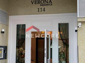 Apartamento · 128m² · 3 Quartos · 2 Vagas · Apartamento em Rua 317 B - Meia Praia - Itapema/SC