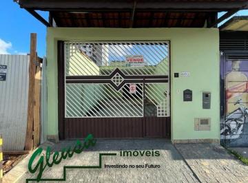 Foto · Casa, Cidade Antônio Estêvão de Carvalho, São Paulo, SP