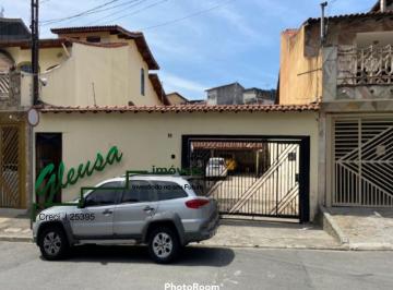 Foto 31 · Casa, Cidade Antônio Estêvão de Carvalho, São Paulo, SP