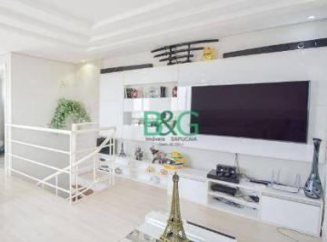 5e804b74b418cc0cf562f92b6aa384a835246c2c · Apartamento Duplex à venda, 112 m² por R$ 799.000,00 - Jardim Las Vegas - Guarulhos/SP