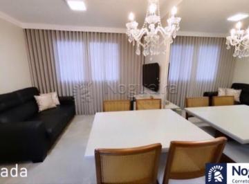 Apartamento de 2 quartos, Jaboatão dos Guararapes · DJ - Residencial Praia Bela em Barra de Jangada