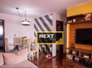 6bff977d4a0b93490333be15b5d24671ba0fe708 · Apartamento com 3 dormitórios à venda, 80 m² por R$ 590.000,00 - Vila Esperança - São Paulo/SP