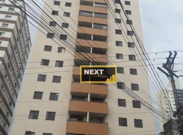 179a6e0acc6d85f73a3f6492f0547e861ad967cf · Apartamento com 3 dormitórios à venda, 76 m² por R$ 690.000,00 - Vila Gumercindo - São Paulo/SP
