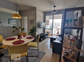 Apartamento · 49m² · 2 Quartos · 1 Vaga · Apartamento para Aluguel - Portal do Morumbi, 2 Quartos, 49 m² - São Paulo