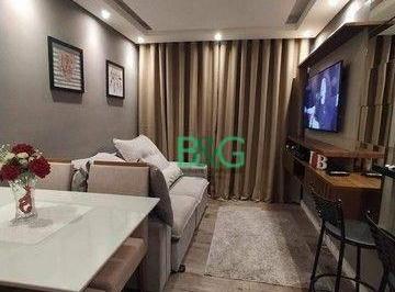 Apartamento · 48m² · 2 Quartos · 1 Vaga · Apartamento à venda, 48 m² por R$ 395.000,00 - Jardim América da Penha - São Paulo/SP