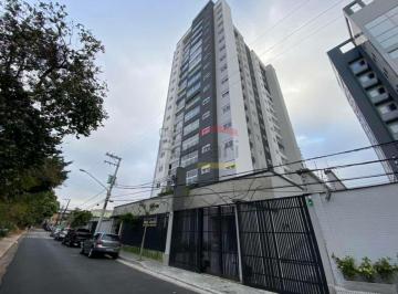 Apartamento · 38m² · 2 Quartos · 1 Vaga · APARTAMENTO NO JARDIM PARAÍSO COM 2 DORMITÓRIOS, COZINHA AMERICANA, VARANDA E 1 VAGA DE GARAGEM