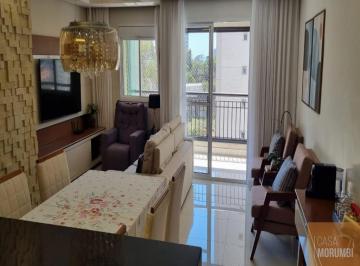 2022/10/4e071bbcac2fbbac8b3895e5d2617a73.jpg · Apartamento à venda com 2 Quartos e 2 banheiros , 70 m² por R$ 530.000