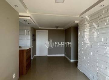 8e548cb1f477d2fca8f893c0431831be3a9f92fa · Apartamento com 2 dormitórios à venda, 61 m² por R$ 350.000,00 - Maria Paula - São Gonçalo/RJ