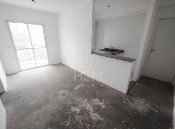 Apartamento · 50m² · 2 Quartos · 1 Vaga · Apartamento à venda, 2 quartos, 1 vaga, Nova Petrópolis - São Bernardo do Campo/SP