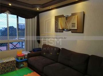 Apartamento · 63m² · 2 Quartos · 2 Vagas · Apartamento à venda, 2 quartos, 2 vagas, Vila Santa Teresa - São Paulo/SP