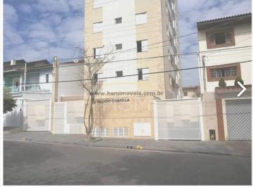 Fachada · Apartamento à venda, 3 quartos, 1 suíte, 2 vagas, Nova Petrópolis - São Bernardo do Campo/SP