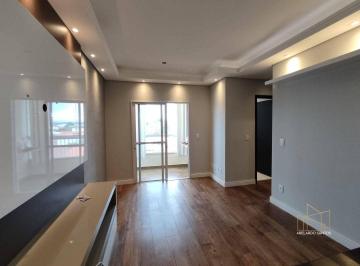 7b517273e48421309bbb1f6fda2d278372823488 · Apartamento com 2 dormitórios para alugar, 57 m² por R$ 3.305,22/mês - Residencial Ilha Bela - Itu/S