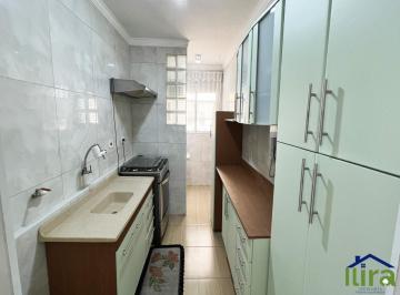 l1868a.jpg · Apartamento para locação de 55m² com 2 dormitórios e 1 vaga de garagem no Residencial Flamboyant II