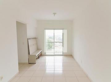 Apartamento · 58m² · 2 Quartos · 1 Vaga · Apartamento para Aluguel - Butantã, 2 Quartos, 58 m² - São Paulo