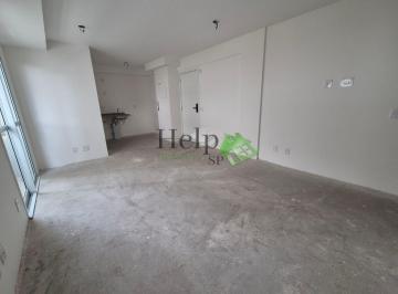 Apartamento · 99m² · 1 Quarto · 1 Vaga · Apartamento Duplex - Varanda Gourmet - 1 Vaga - Aclimação