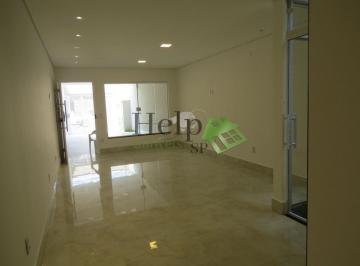 Casa · 200m² · 4 Quartos · 2 Vagas · Sobrado - 4 Suítes- 2 vagas - Churrasqueira a carvão - metrô Praça da Árvore