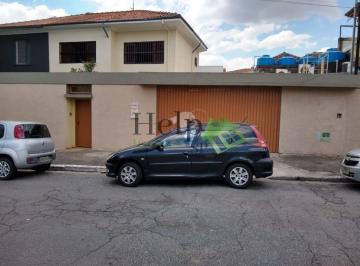 Casa de 3 quartos, São Paulo · Sobrado - 3 Dormitórios - 3 Vagas - Ipiranga