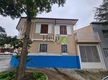 Casa · 120m² · 3 Quartos · 1 Vaga · Sobrado -  3 Dormitorios - 1 vaga - Ipiranga