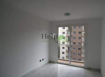Apartamento · 48m² · 2 Quartos · 1 Vaga · Apartamento 02 Dormitórios - Varanda e Lazer - Jd. Vergueiro | Região Cursino/Sacomã