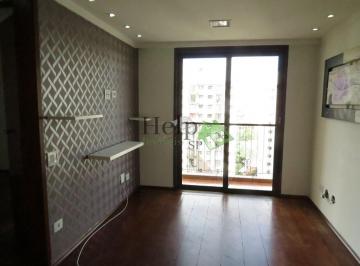 Apartamento · 48m² · 2 Quartos · 1 Vaga · Apartamento - 02 Dormitórios - Varanda - 01 Vaga - Jardim Vergueiro