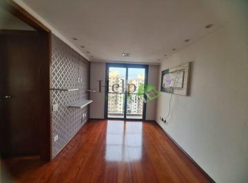 Apartamento · 48m² · 2 Quartos · 1 Vaga · Apartamento - 02 Dormitórios - Varanda - 01 Vaga - Jardim Vergueiro