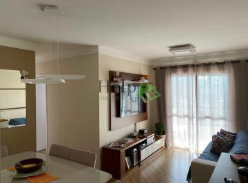 Apartamento · 82m² · 3 Quartos · 2 Vagas · Apartamento com 3 dormitórios 1 suíte e 2 vagas na Vila Gumercindo