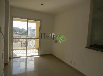 Apartamento · 59m² · 3 Quartos · 1 Vaga · Apartamento - 3 Dormitórios - 1 Suíte - Varanda Grill -01 Vaga na Água Funda
