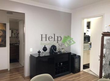 Apartamento · 61m² · 2 Quartos · 2 Vagas · Apartamento - 2 Dormitórios - 2 Vagas - Vila Gumercindo