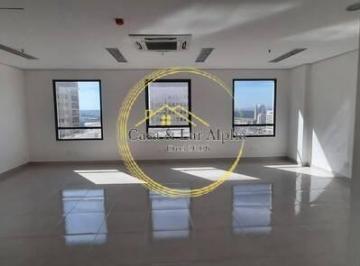 Comercial · 51m² · 1 Vaga · Sala comercial para Locação e Venda - CEA I