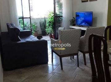 Sala · Apartamento à venda, 114 m² por R$ 535.000,00 - Balneário Stella Maris - Peruíbe/SP