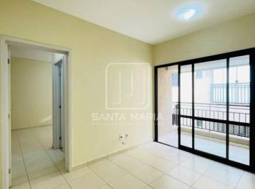 Sala · Apartamento (tipo - padrao) 1 dormitórios/suite, cozinha planejada, elevador, em condomínio fechado
