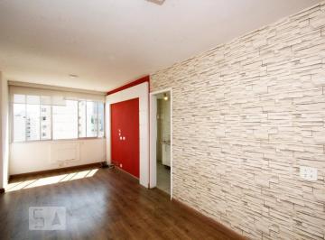 Apartamento · 50m² · 1 Quarto · 1 Vaga · Apartamento para Aluguel - Centro, 1 Quarto, 50 m² - Rio de Janeiro