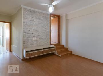 Apartamento · 45m² · 1 Quarto · Apartamento para Aluguel - Proença, 1 Quarto, 45 m² - Campinas