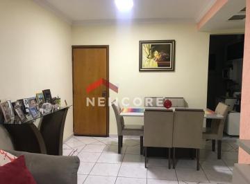 Apartamento · 87m² · 3 Quartos · 1 Vaga · Apartamento em  Rua Desembargador Vicente Miguel - Jundiaí - Anápolis/GO