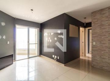 Apartamento · 55m² · 2 Quartos · 1 Vaga · Apartamento para Aluguel - Vila Augusta, 2 Quartos, 55 m² - Guarulhos