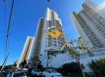 Apartamento · 69m² · 2 Quartos · 1 Vaga · Apartamento a venda no bairro Mossunguê
