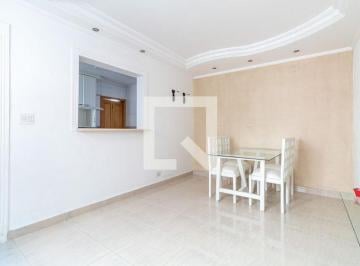 Apartamento · 54m² · 1 Quarto · 1 Vaga · Apartamento para Aluguel - Jardim Maia, 1 Quarto, 54 m² - Guarulhos