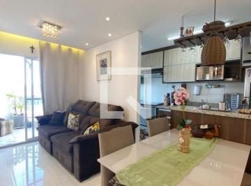 Apartamento · 54m² · 2 Quartos · 2 Vagas · Apartamento para Aluguel - Jardim Paulista, 2 Quartos, 54 m² - Barueri