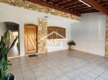 Foto 01 · Casa - Loteamento Terras de São Pedro e São Paulo