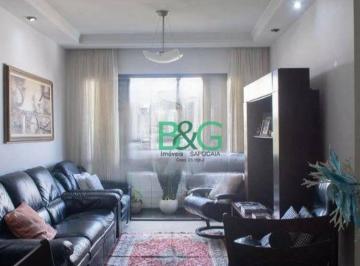 401de201f00df49ac640d6db31513947ebda3dd8 · Apartamento à venda, 88 m² por R$ 724.000,00 - Parada Inglesa - São Paulo/SP