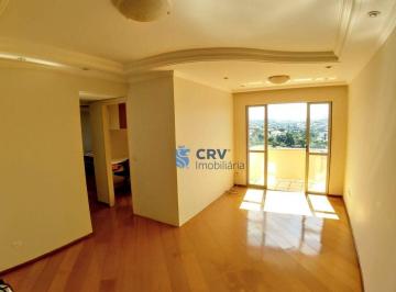 f4cce48abd11633c923f0a8fbb1b2af4ea9a459f · Apartamento à venda, 69 m² por R$ 415.000,00 - Residencial do Lago - Londrina/PR