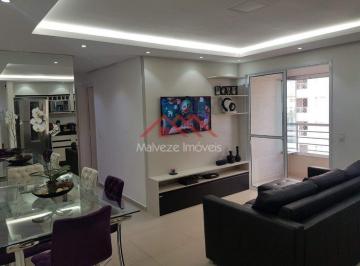 2081_i1g5wX917AD7_20816357e992516a1.jpg · Apartamento à venda - em Anchieta
