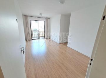 Apartamento · 73m² · 3 Quartos · 1 Vaga · Apartamento à venda e locação na Vila Mariana, perto do metro 3 dormitórios