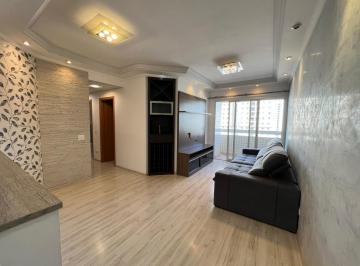 Apartamento · 78m² · 3 Quartos · 2 Vagas · Aluga Apartamento Semi Mobiliado 78m² – Condomínio Postiglione – Baeta Neves – S