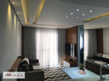32773ae9927756e68550169131dfe4727a5260b3 · Apartamento com 2 quartos à venda, 51 m² por R$ 275.000 - Jardim Do Lago Continuação - Campinas/SP