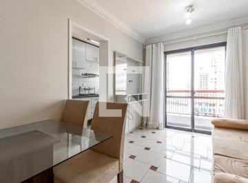 Apartamento · 54m² · 2 Quartos · 1 Vaga · Apartamento para Aluguel - Vila Olímpia, 2 Quartos, 54 m2 - São Paulo