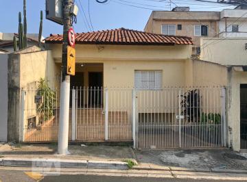 Casa · 150m² · 3 Quartos · 1 Vaga · Casa à Venda - Freguesia do Ó, 3 Quartos,  150 m² - São Paulo