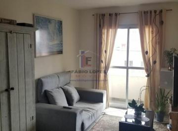 Apartamento · 55m² · 2 Quartos · 1 Vaga · Apartamento à venda - no Jardim Santa Cristina
