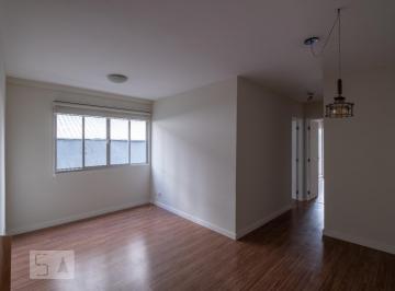 Apartamento · 58m² · 2 Quartos · 1 Vaga · Apartamento para Aluguel - Pinheiros, 2 Quartos, 58 m² - São Paulo